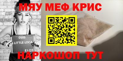 PSILOCYBIN Бузулук