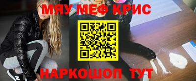 хмурый Бугуруслан