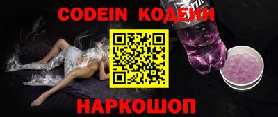 PSILOCYBIN Бузулук