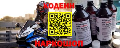 PSILOCYBIN Бузулук