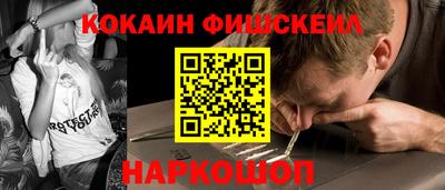 PSILOCYBIN Бузулук