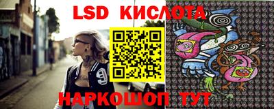jwh Будённовск