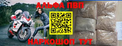 хмурый Бугуруслан
