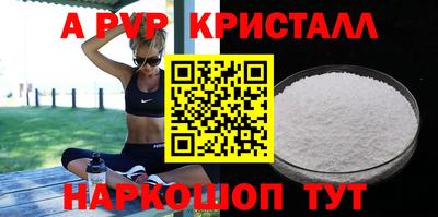jwh Будённовск