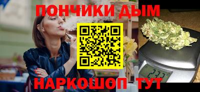хмурый Бугуруслан
