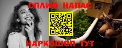 PSILOCYBIN Бузулук