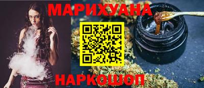 PSILOCYBIN Бузулук