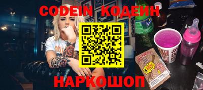 хмурый Бугуруслан