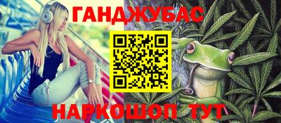 PSILOCYBIN Бузулук