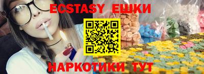 хмурый Бугуруслан