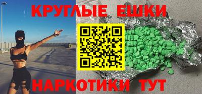 jwh Будённовск
