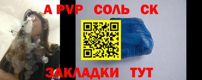 хмурый Бугуруслан
