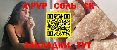 jwh Будённовск