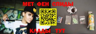 хмурый Бугуруслан