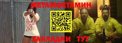 хмурый Бугуруслан