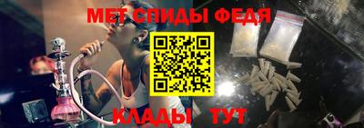 хмурый Бугуруслан