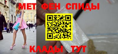 jwh Будённовск