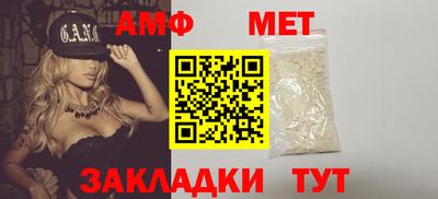 хмурый Бугуруслан