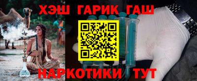 хмурый Бугуруслан