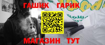 jwh Будённовск
