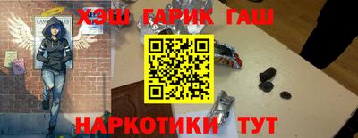 PSILOCYBIN Бузулук