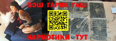 jwh Будённовск