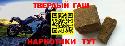 PSILOCYBIN Бузулук