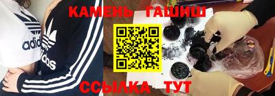 хмурый Бугуруслан