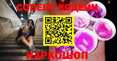хмурый Бугуруслан