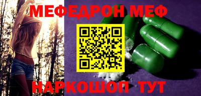 PSILOCYBIN Бузулук