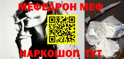 хмурый Бугуруслан