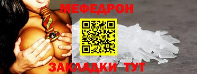 PSILOCYBIN Бузулук